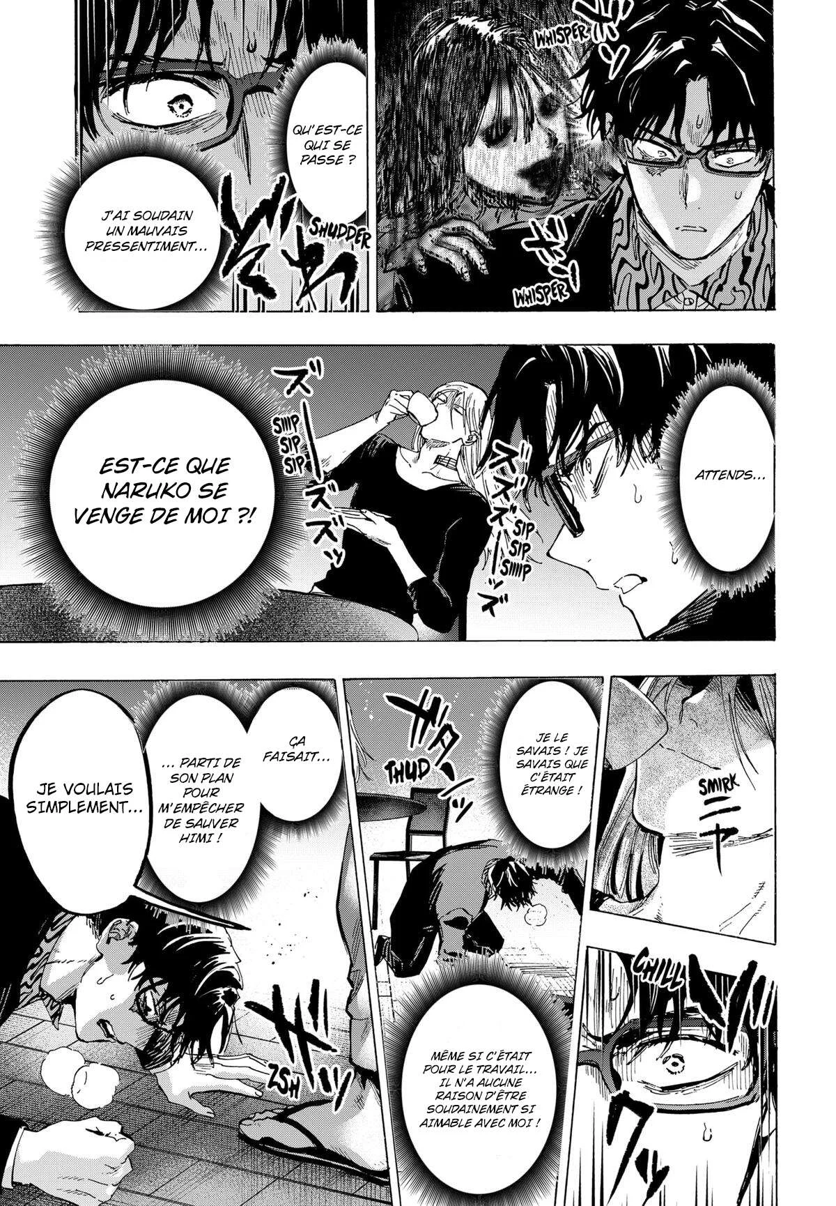 Marriage Toxin Chapitre 71 - Page 7