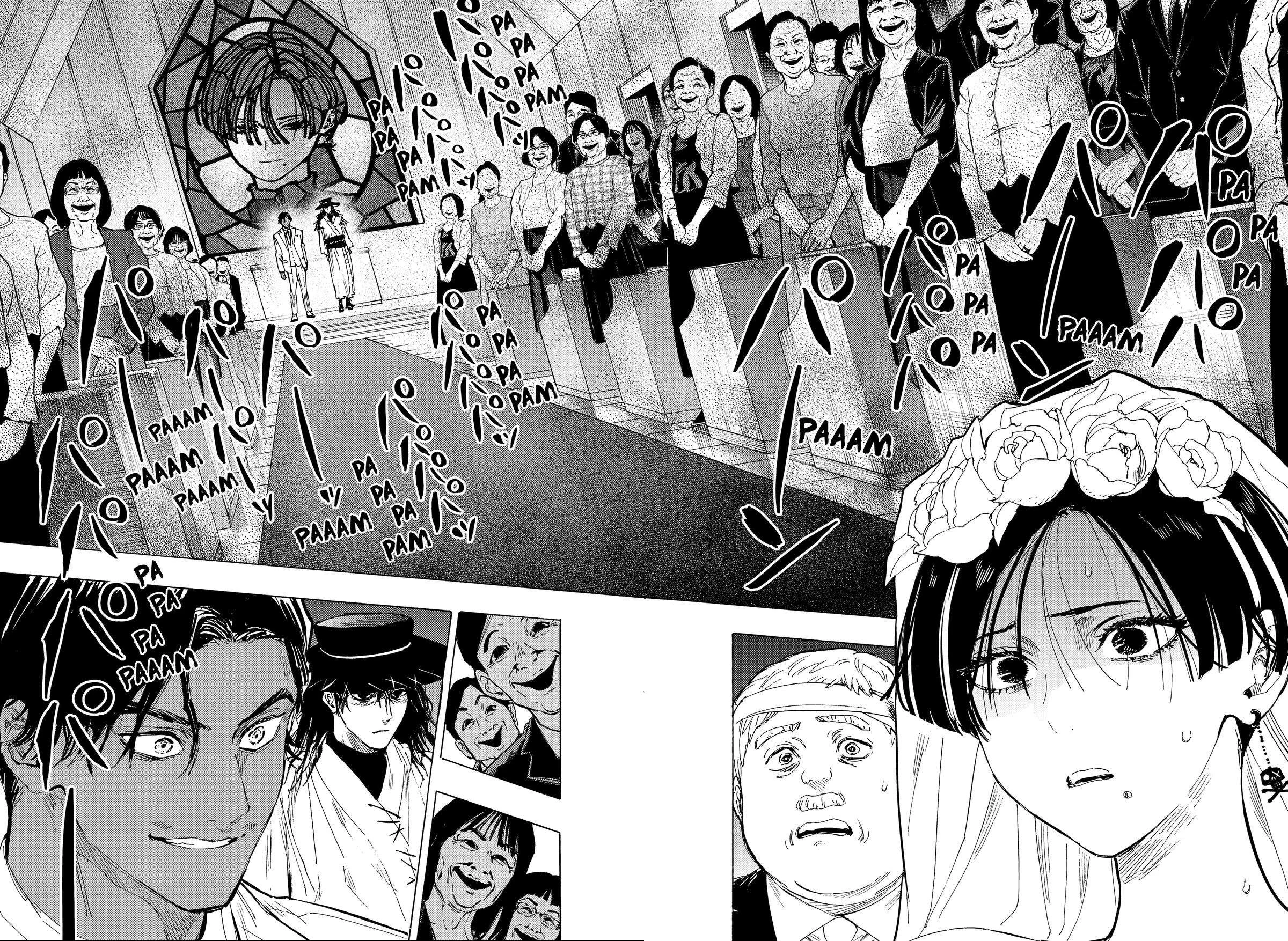 Marriage Toxin Chapitre 72 - Page 2