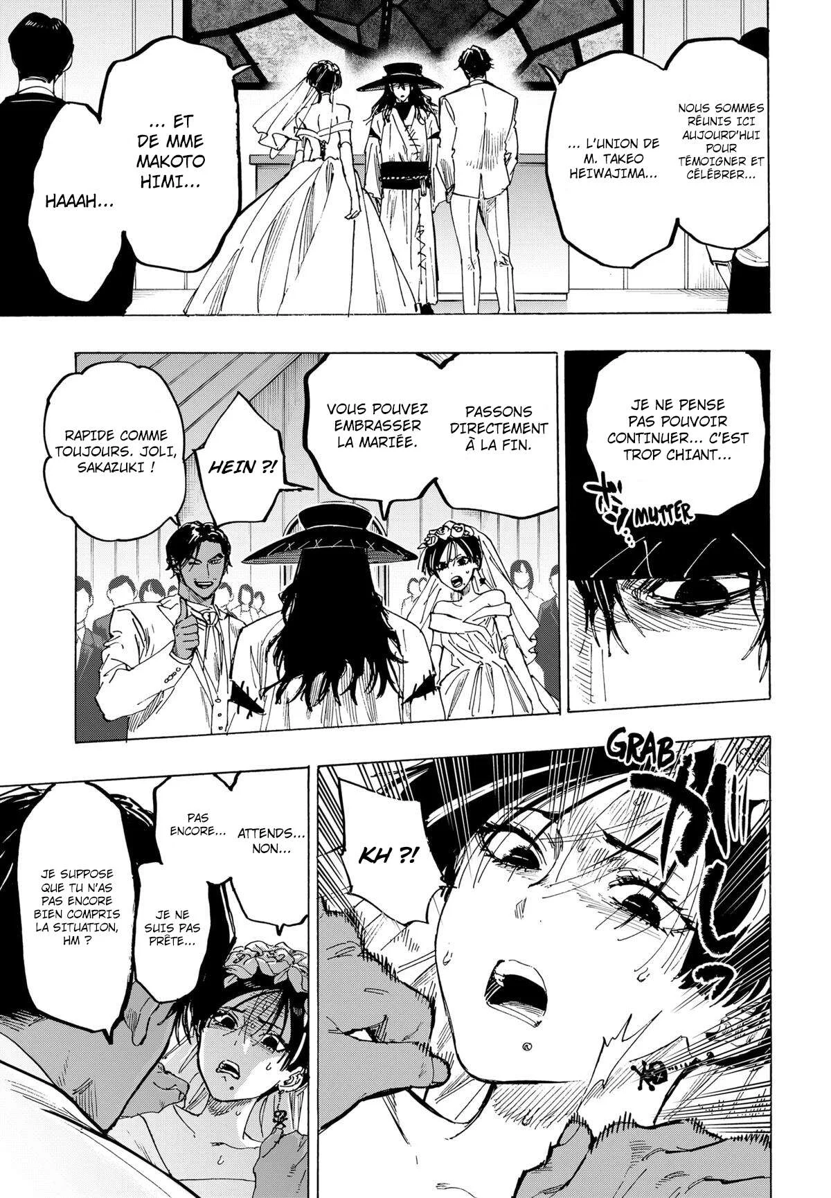 Marriage Toxin Chapitre 72 - Page 4