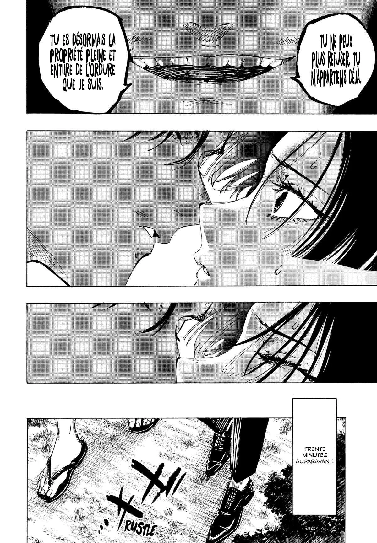 Marriage Toxin Chapitre 72 - Page 5