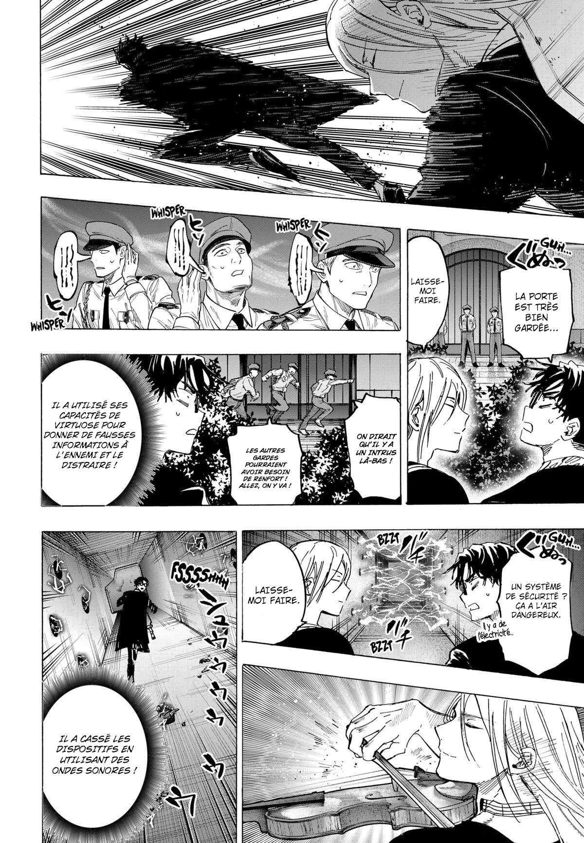 Marriage Toxin Chapitre 72 - Page 7
