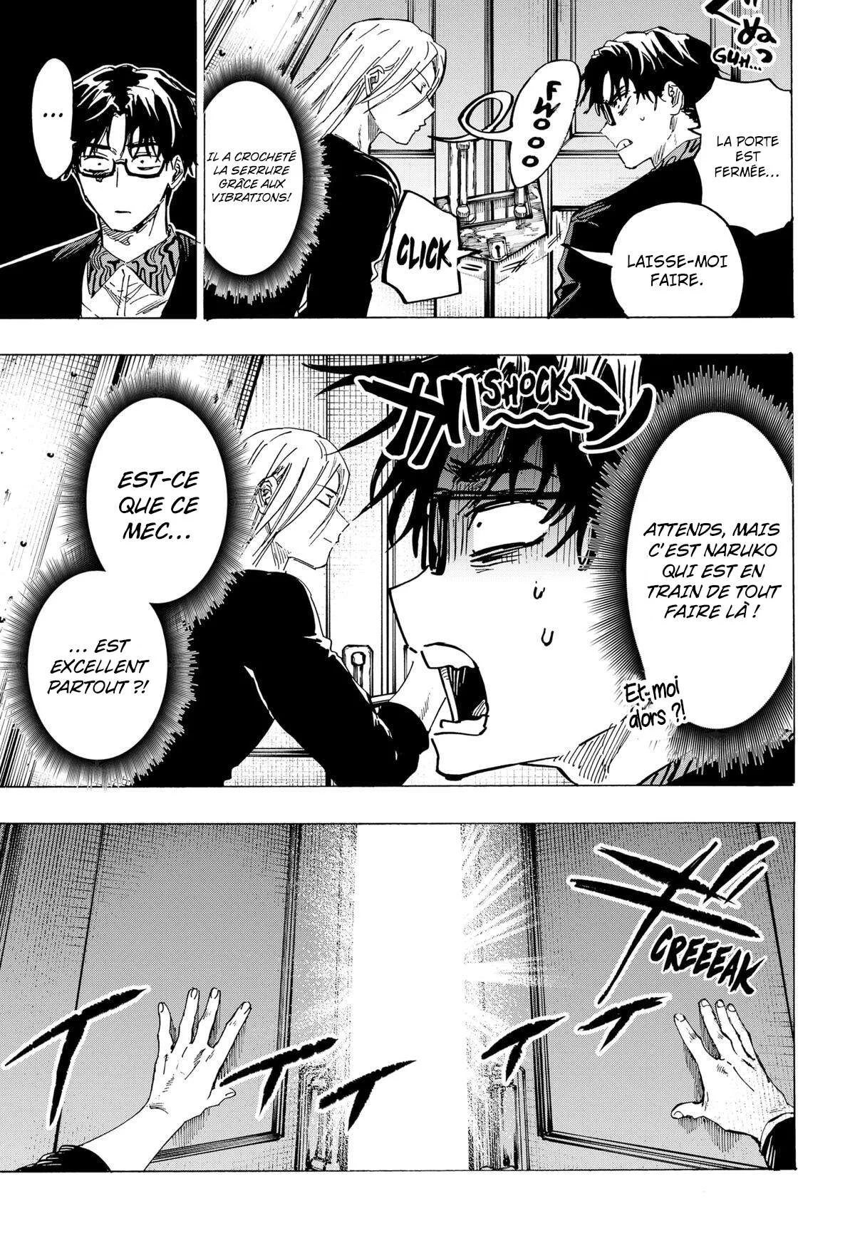 Marriage Toxin Chapitre 72 - Page 8