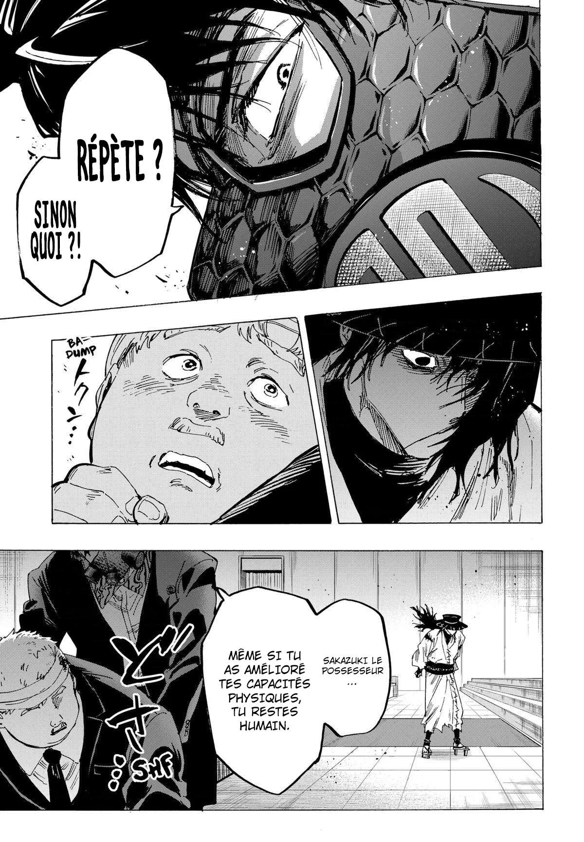 Marriage Toxin Chapitre 73 - Page 16