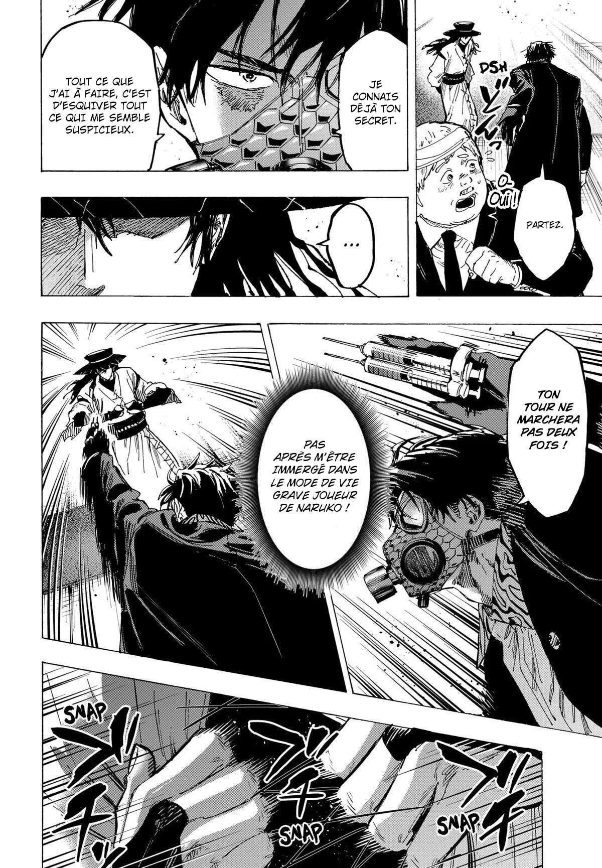 Marriage Toxin Chapitre 73 - Page 17
