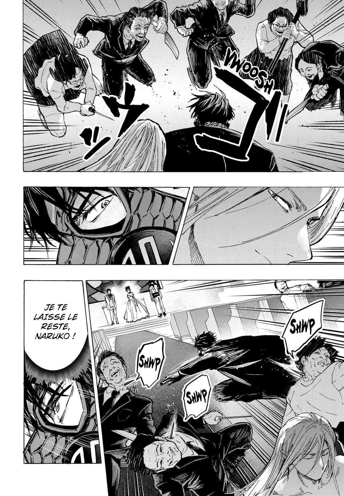 Marriage Toxin Chapitre 73 - Page 2