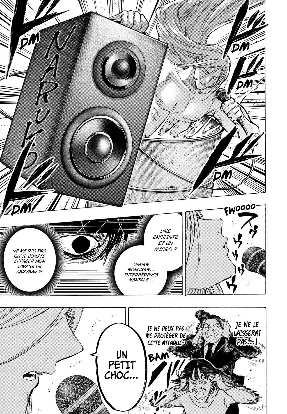 Marriage Toxin Chapitre 73 - Page 3