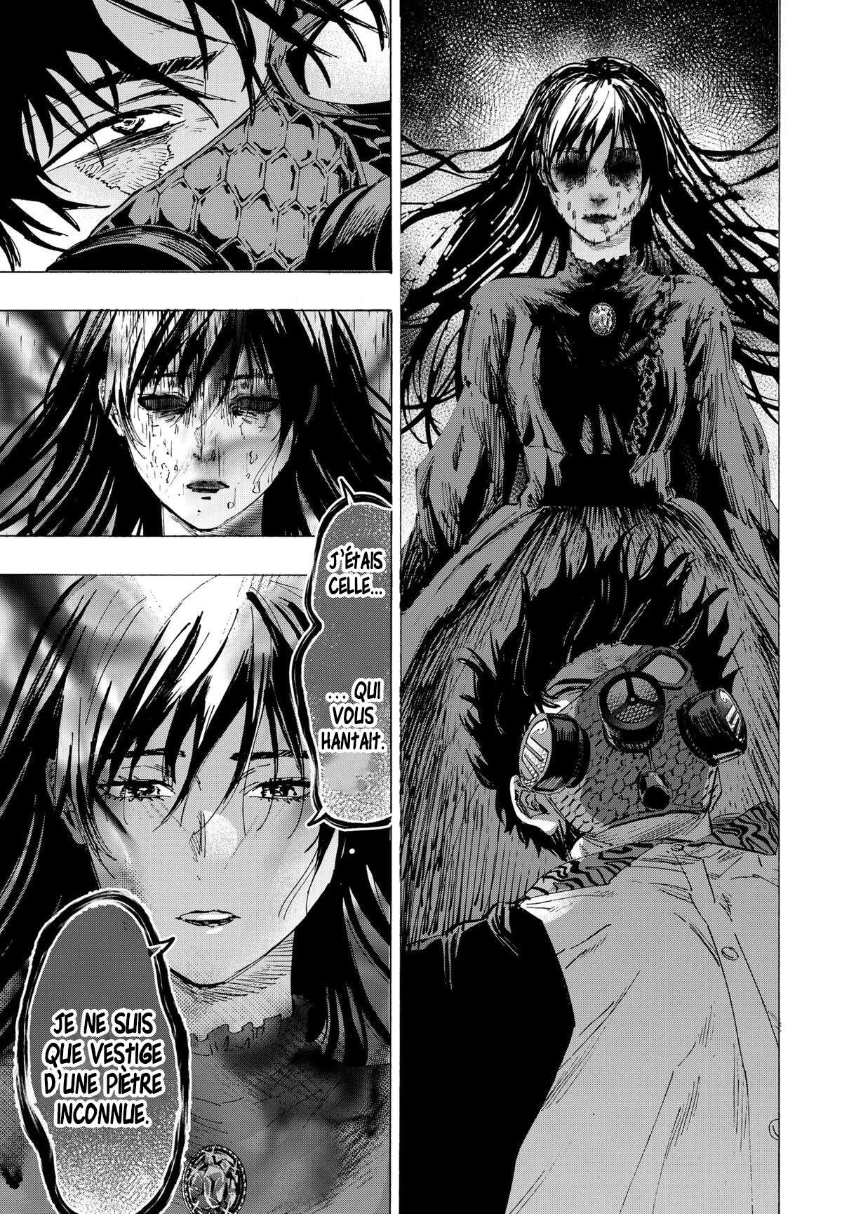 Marriage Toxin Chapitre 74 - Page 11
