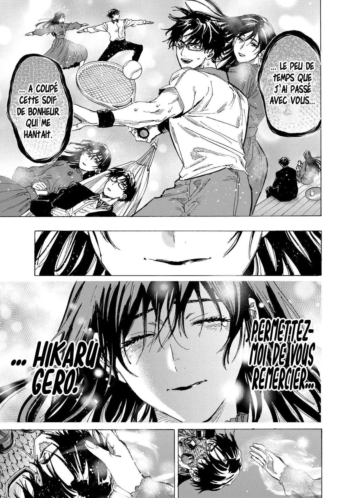 Marriage Toxin Chapitre 74 - Page 13