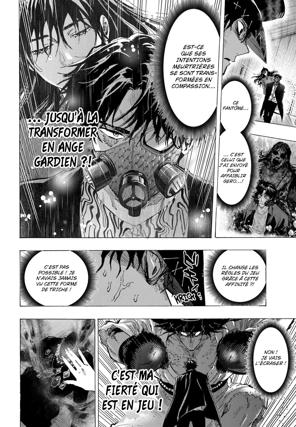 Marriage Toxin Chapitre 74 - Page 16