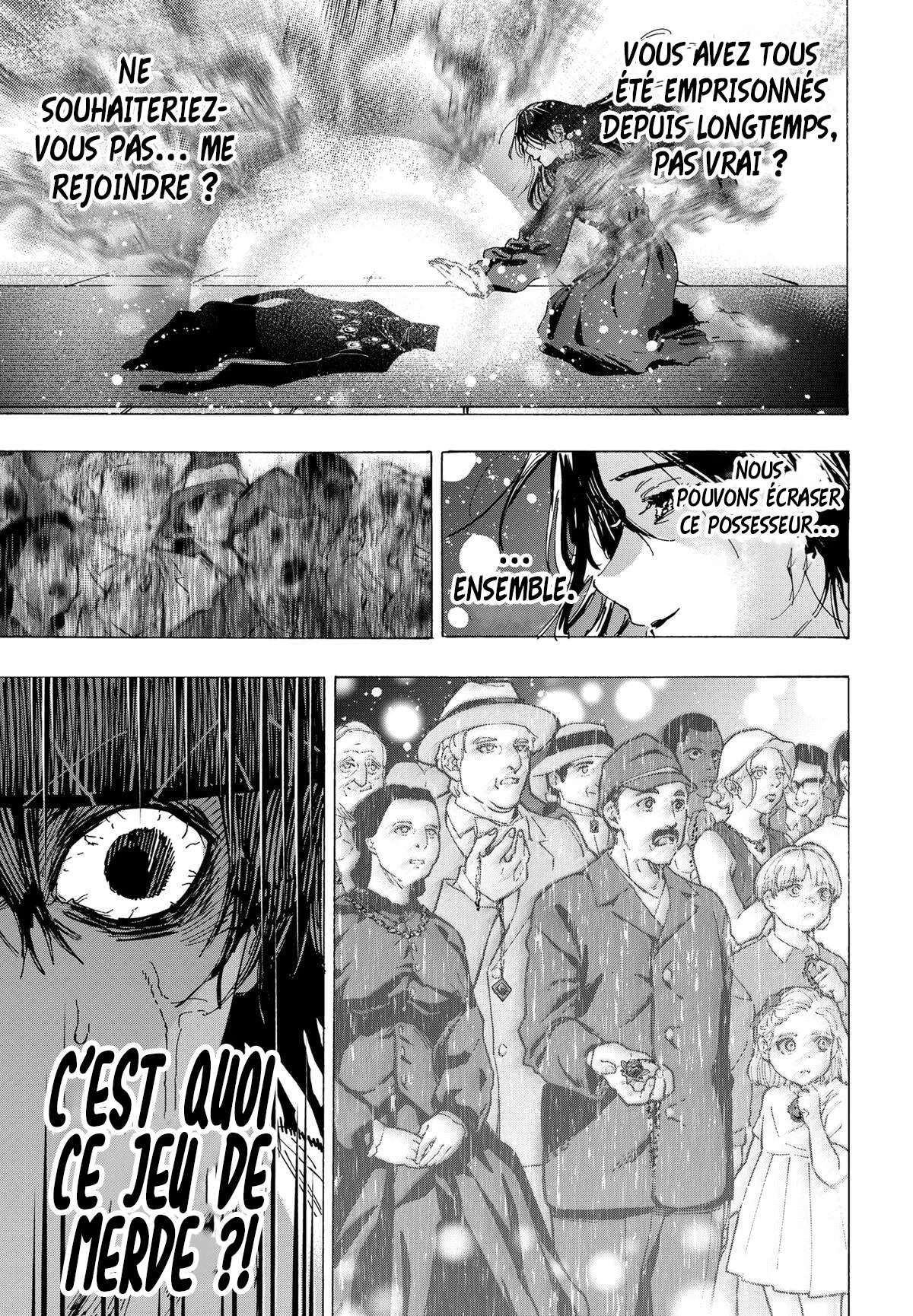 Marriage Toxin Chapitre 74 - Page 17
