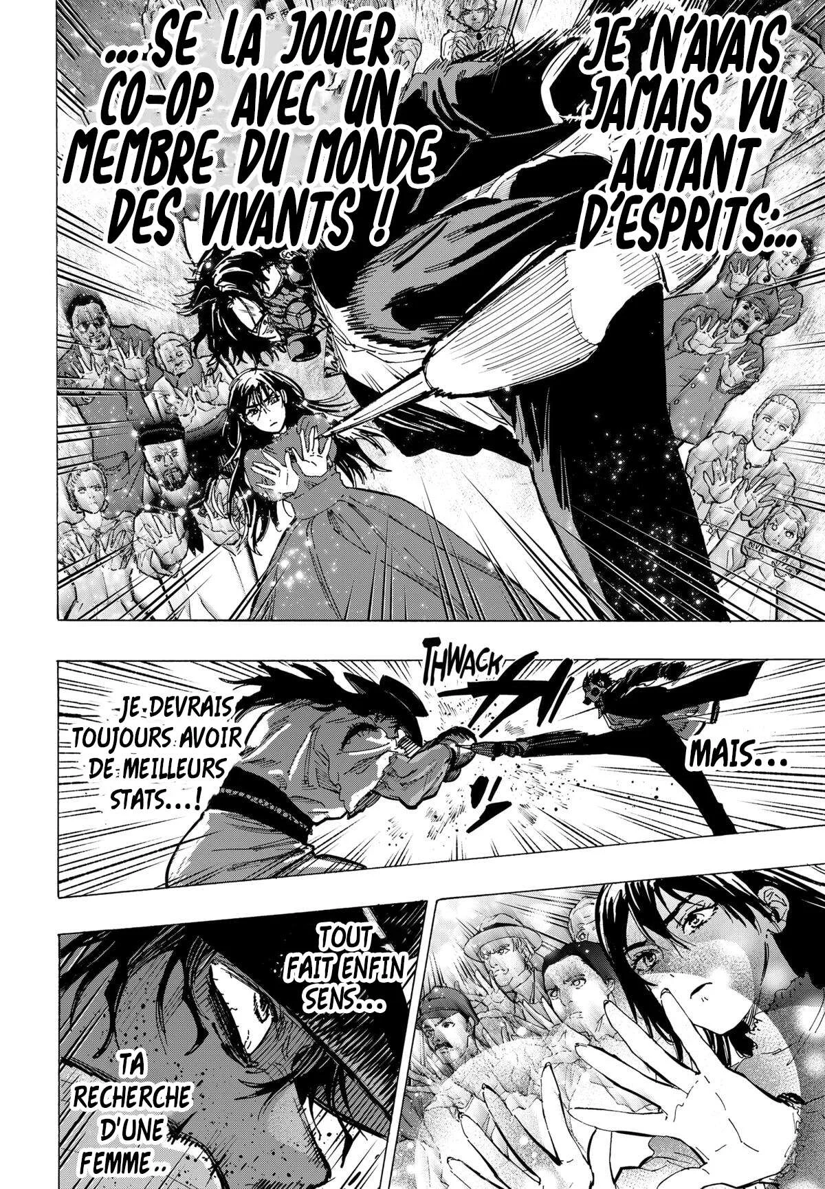 Marriage Toxin Chapitre 74 - Page 18