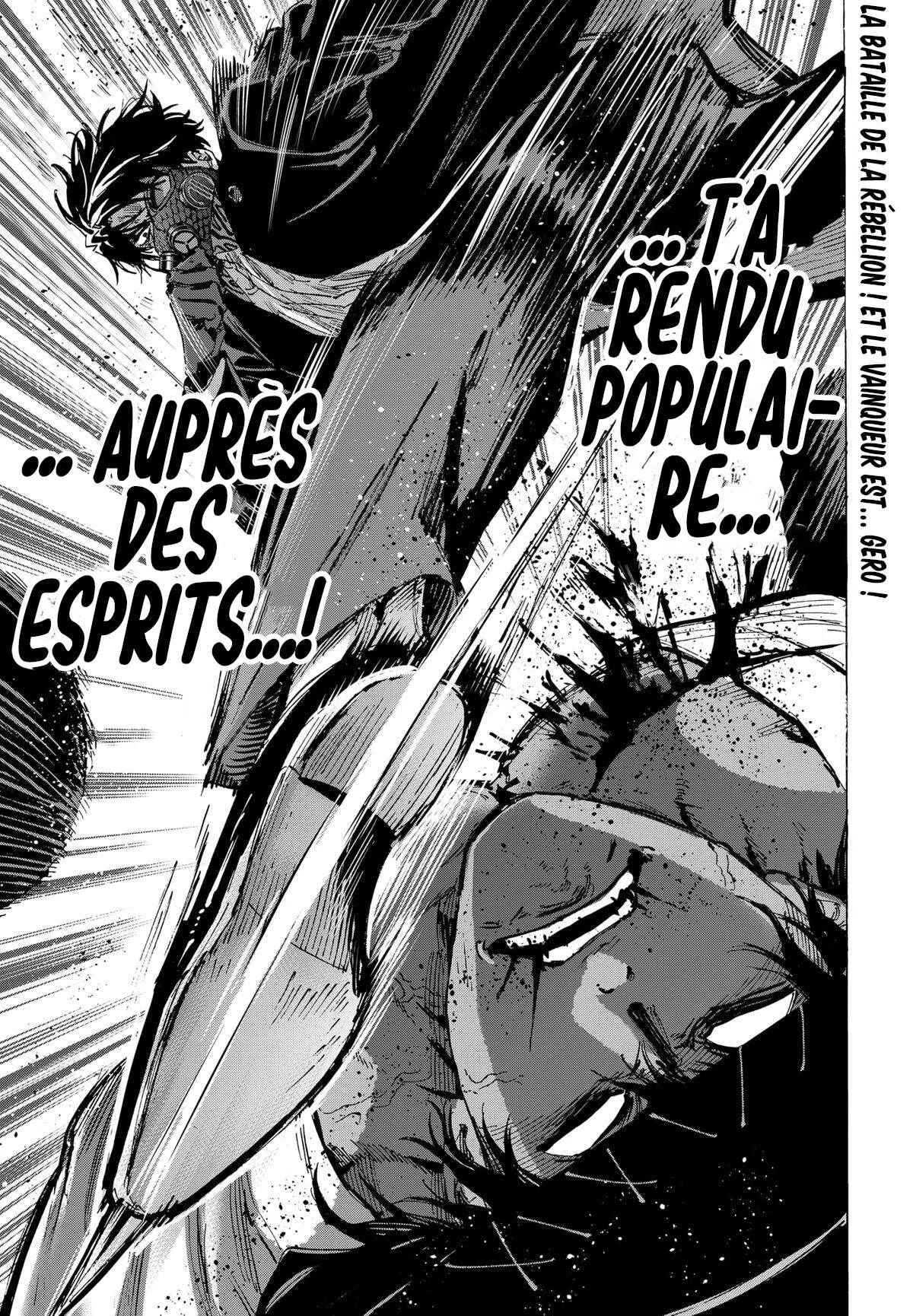 Marriage Toxin Chapitre 74 - Page 19