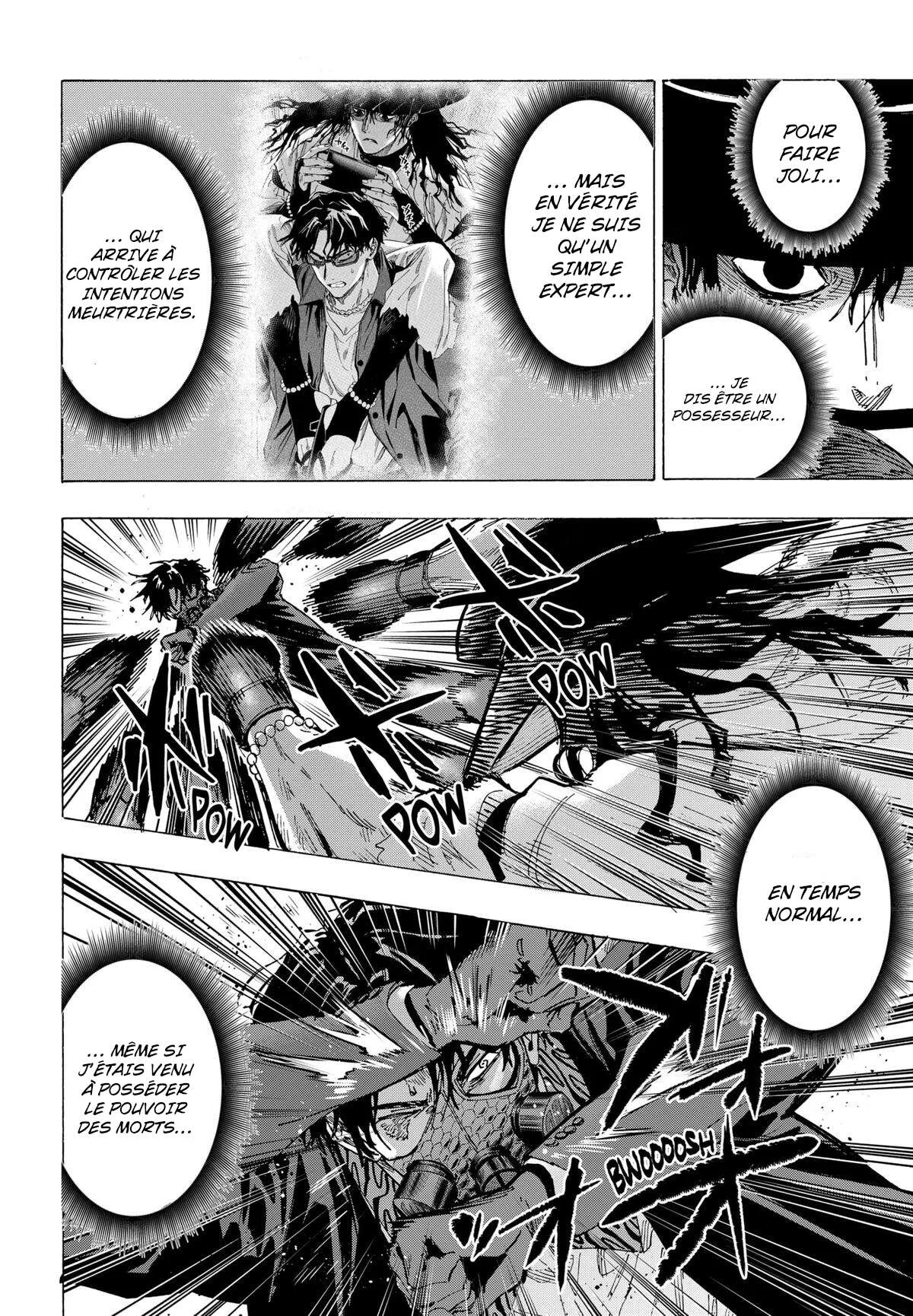 Marriage Toxin Chapitre 74 - Page 4