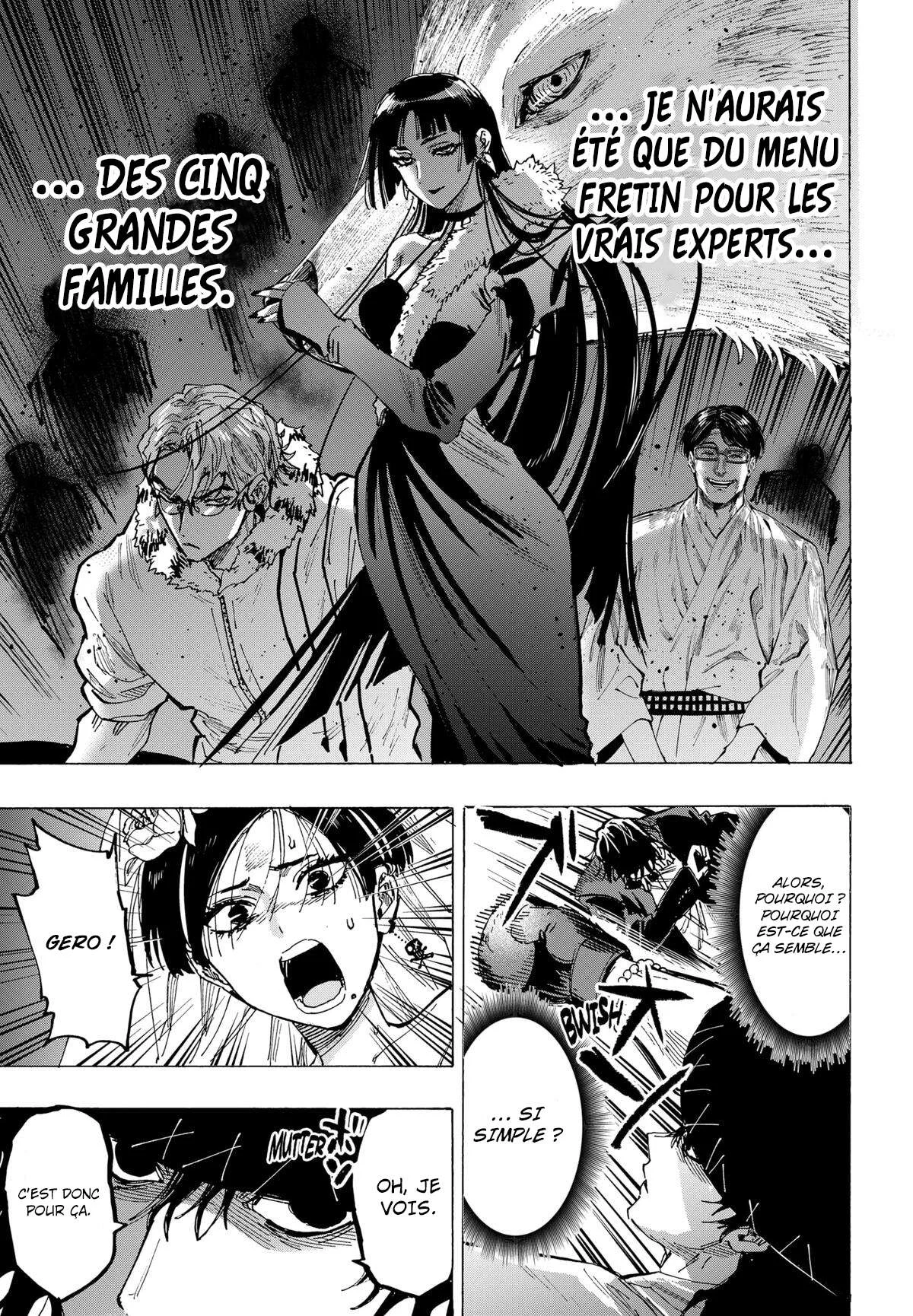 Marriage Toxin Chapitre 74 - Page 5