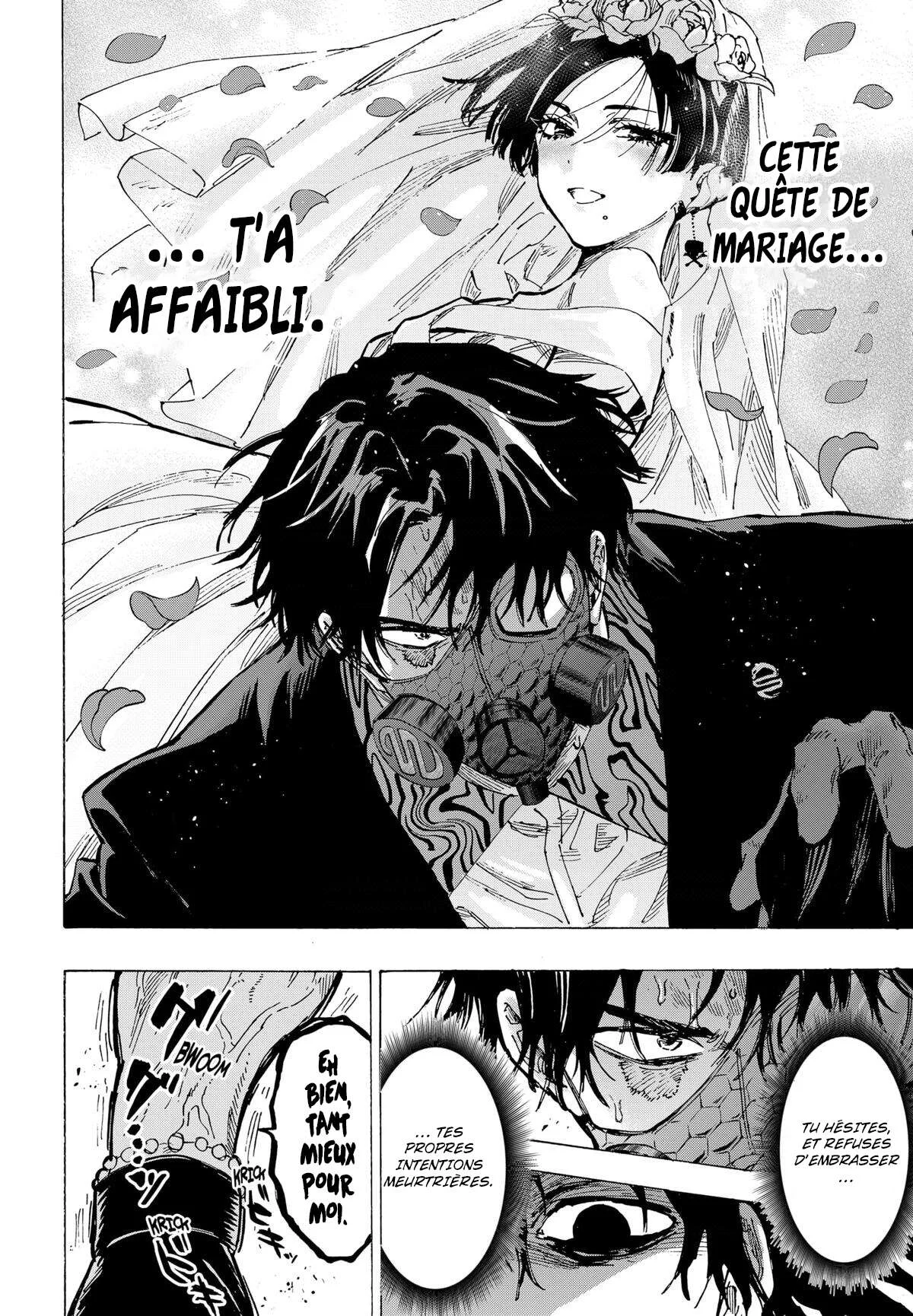 Marriage Toxin Chapitre 74 - Page 6