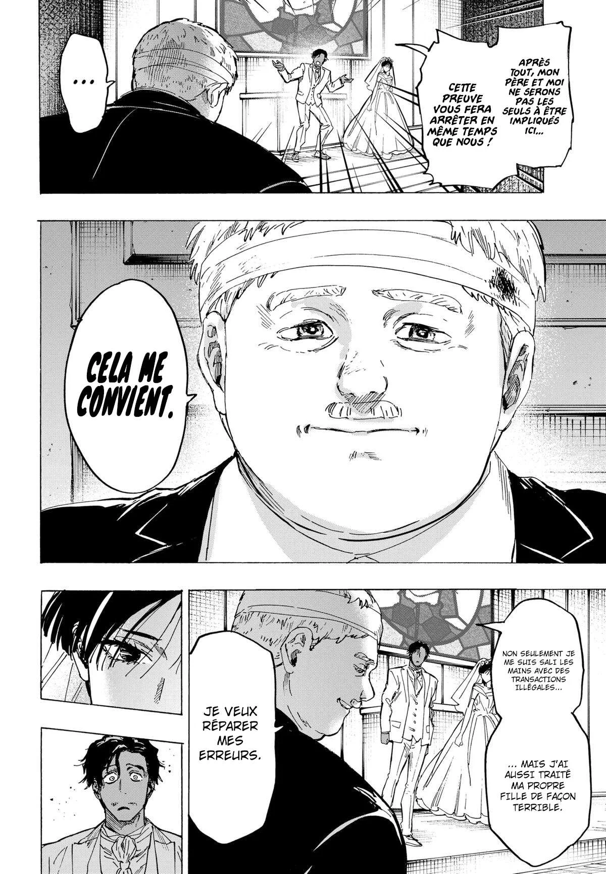 Marriage Toxin Chapitre 75 - Page 10