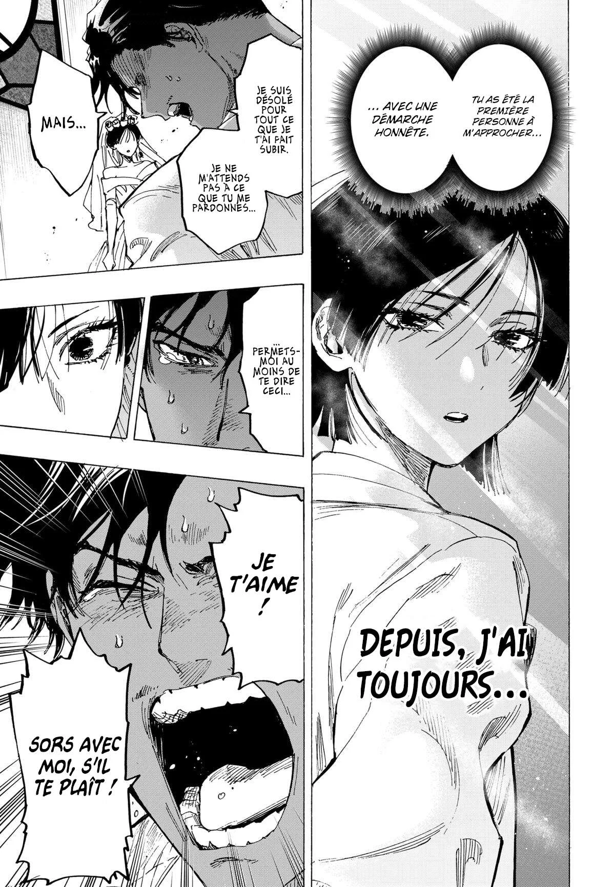 Marriage Toxin Chapitre 75 - Page 13