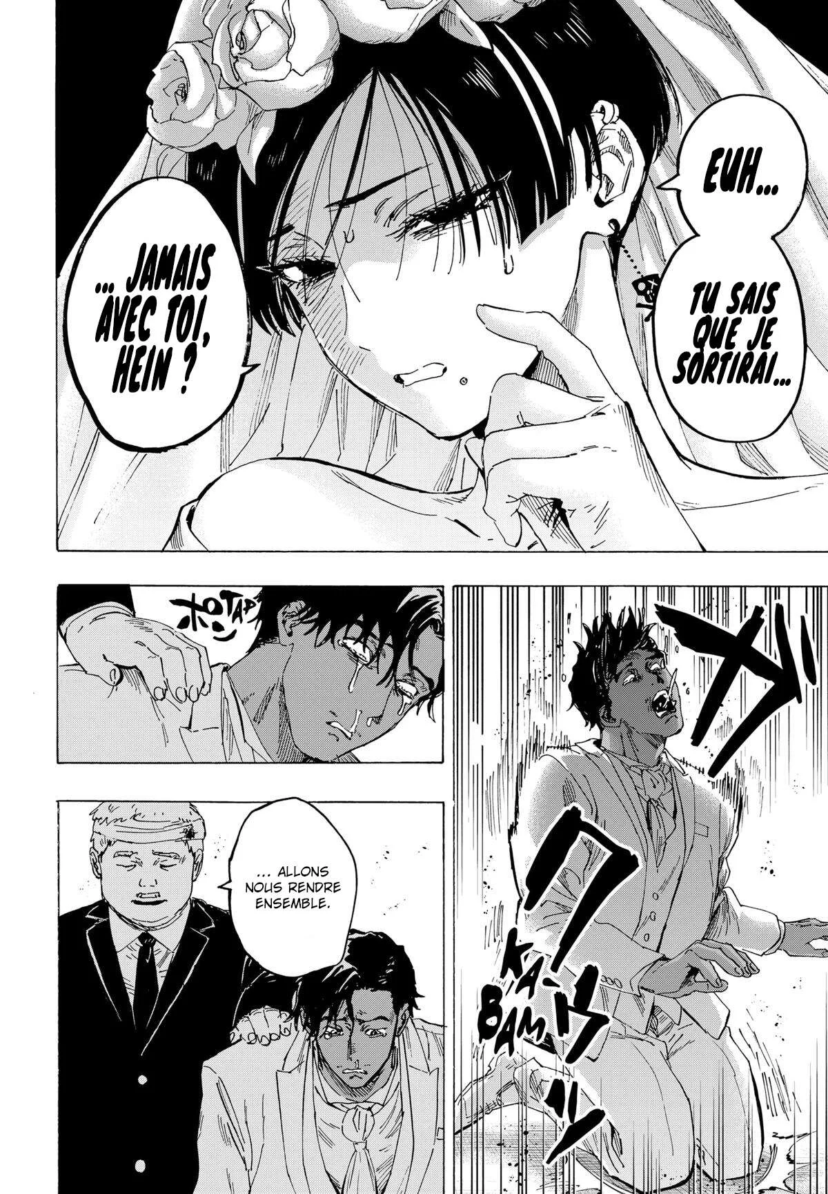 Marriage Toxin Chapitre 75 - Page 14