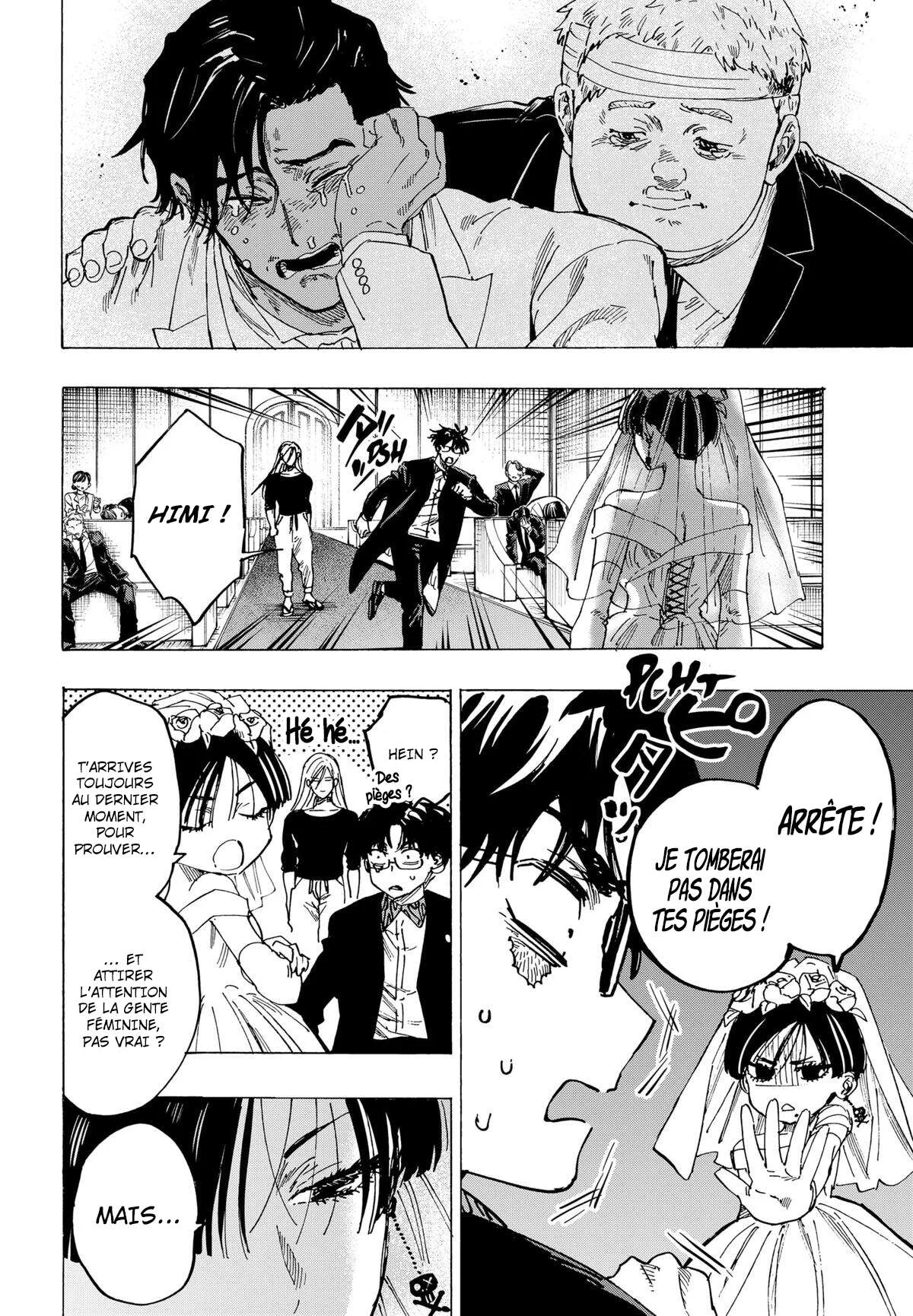 Marriage Toxin Chapitre 75 - Page 16