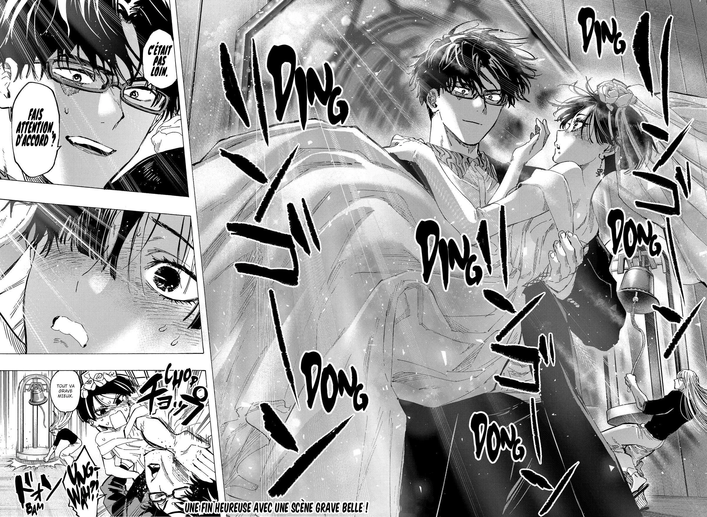 Marriage Toxin Chapitre 75 - Page 18