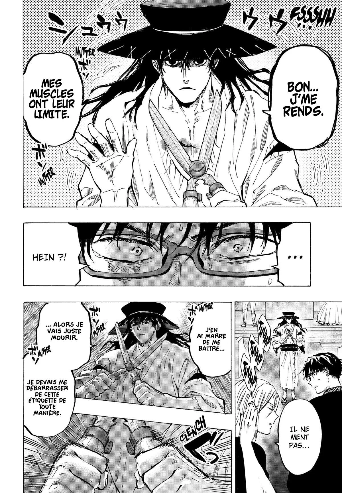 Marriage Toxin Chapitre 75 - Page 4