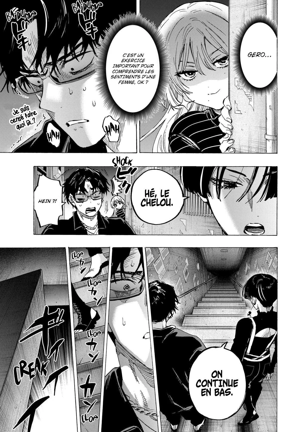 Marriage Toxin Chapitre 76 - Page 3