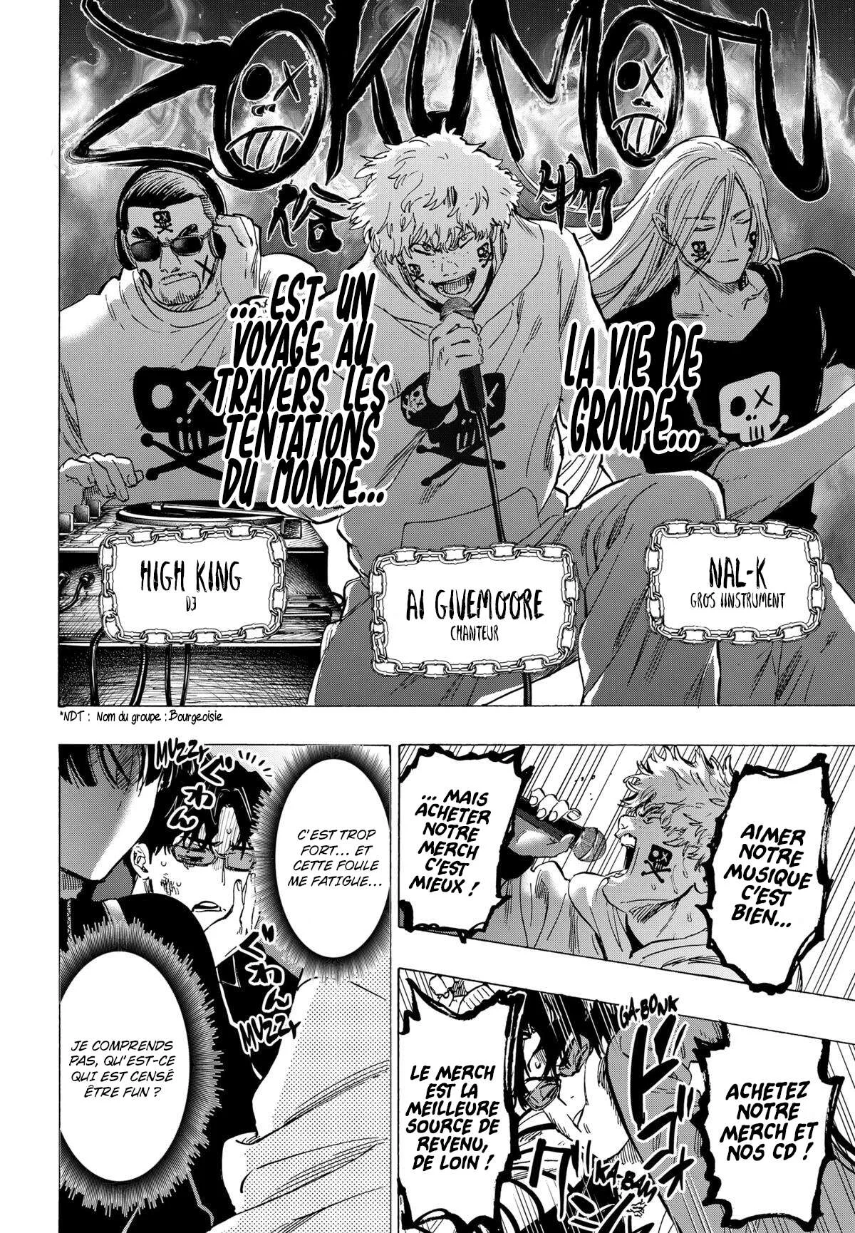 Marriage Toxin Chapitre 76 - Page 6