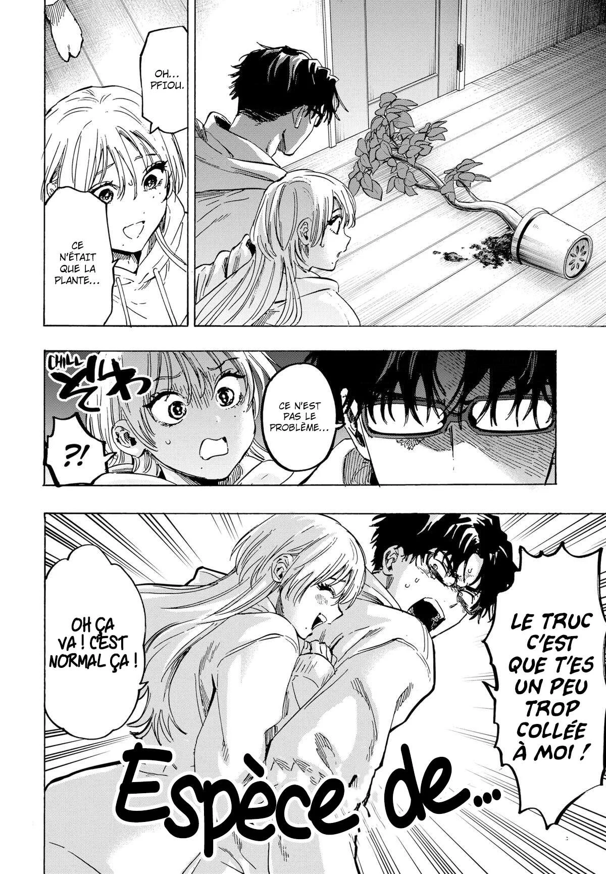 Marriage Toxin Chapitre 77 - Page 10