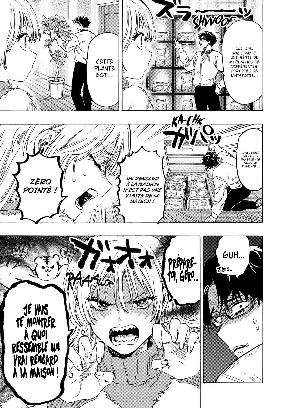 Marriage Toxin Chapitre 77 - Page 5