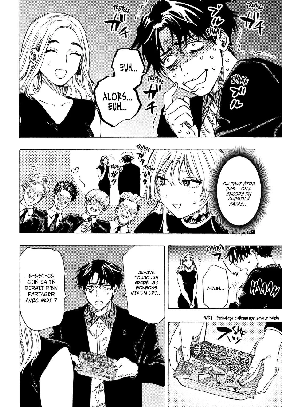 Marriage Toxin Chapitre 78 - Page 12