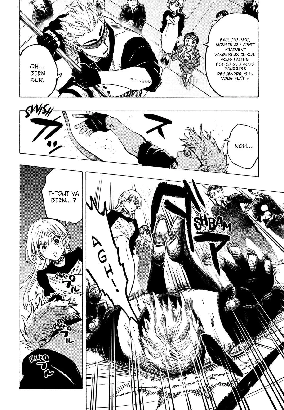 Marriage Toxin Chapitre 78 - Page 16