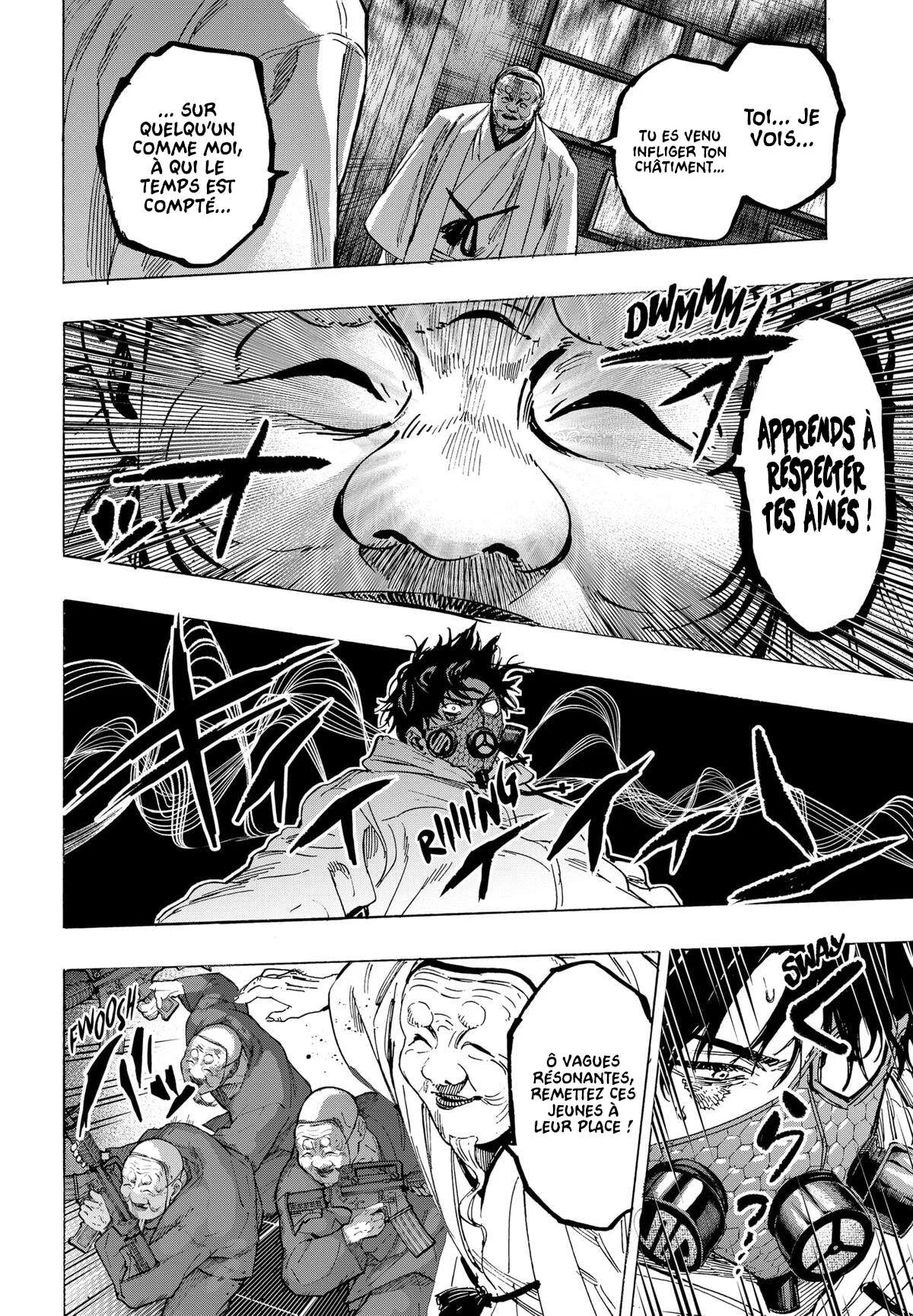 Marriage Toxin Chapitre 78 - Page 4
