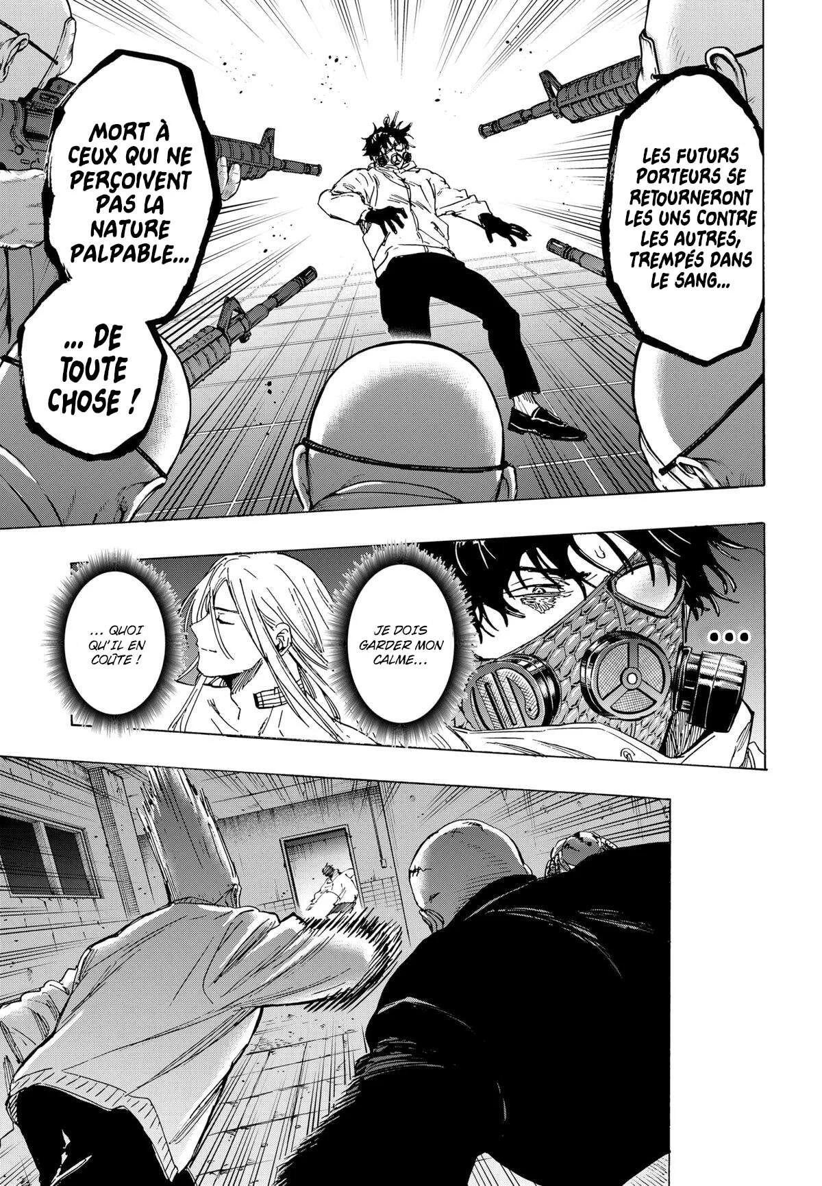 Marriage Toxin Chapitre 78 - Page 5