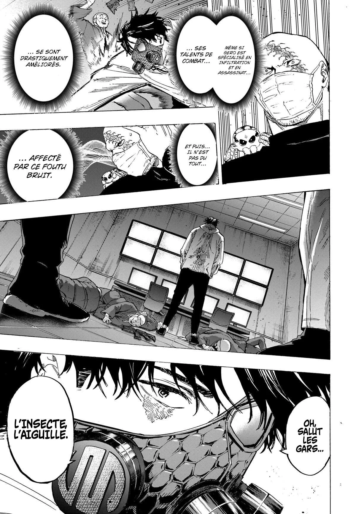 Marriage Toxin Chapitre 78 - Page 7