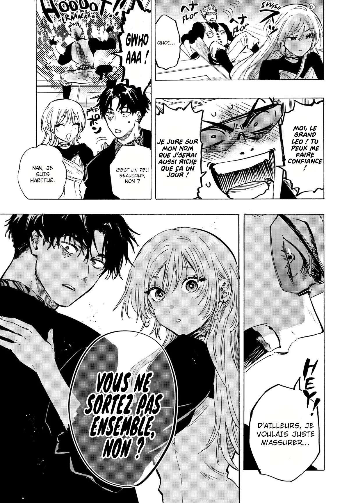 Marriage Toxin Chapitre 79 - Page 3