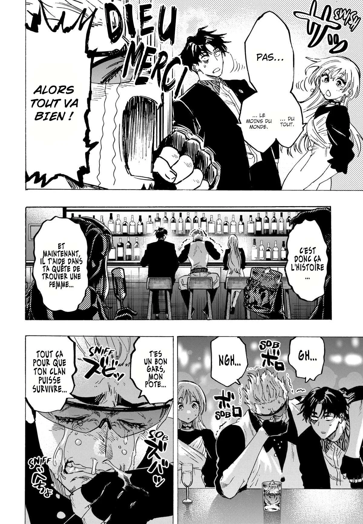 Marriage Toxin Chapitre 79 - Page 4