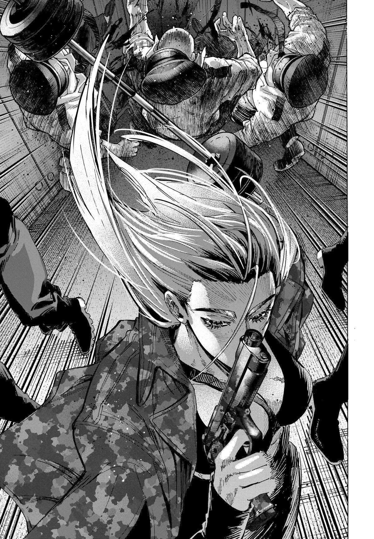 Marriage Toxin Chapitre 80 - Page 15