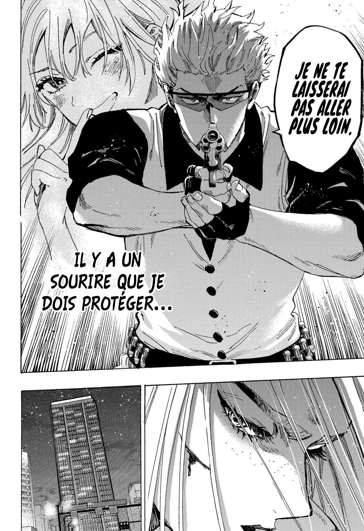 Marriage Toxin Chapitre 80 - Page 18