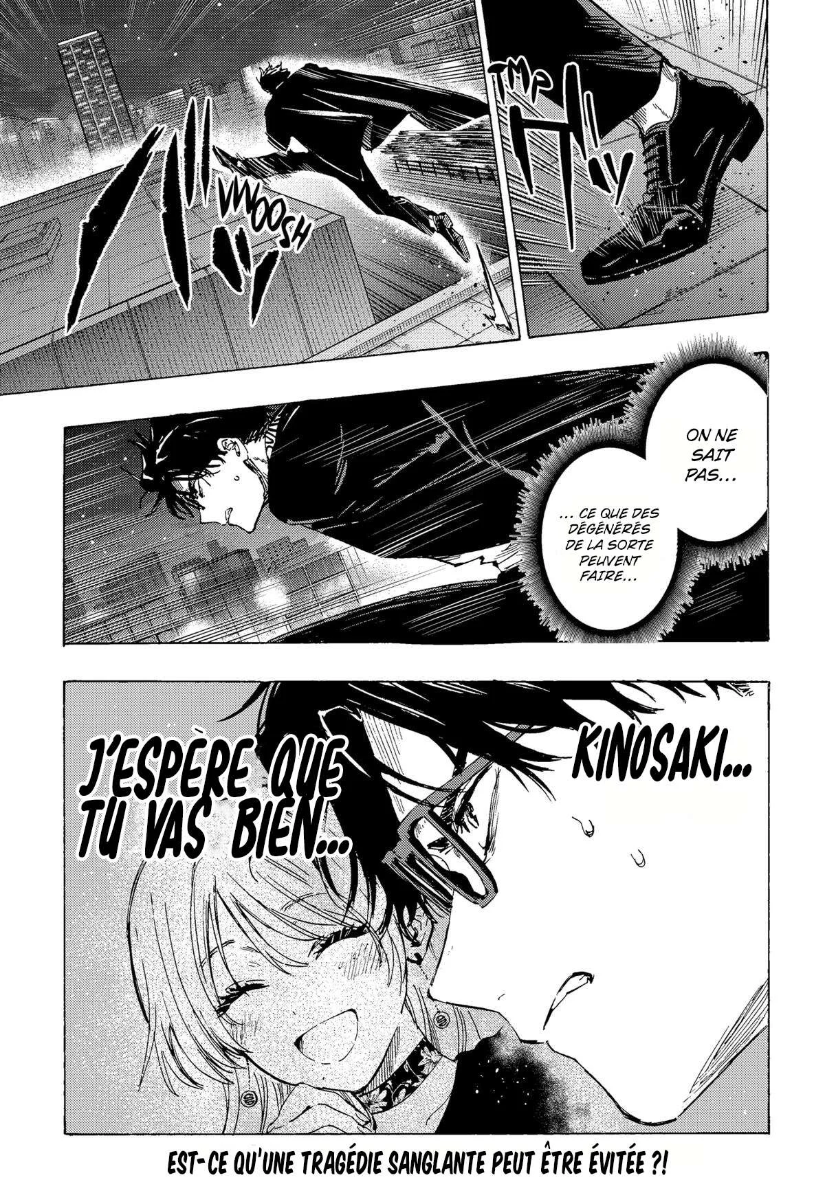 Marriage Toxin Chapitre 80 - Page 19