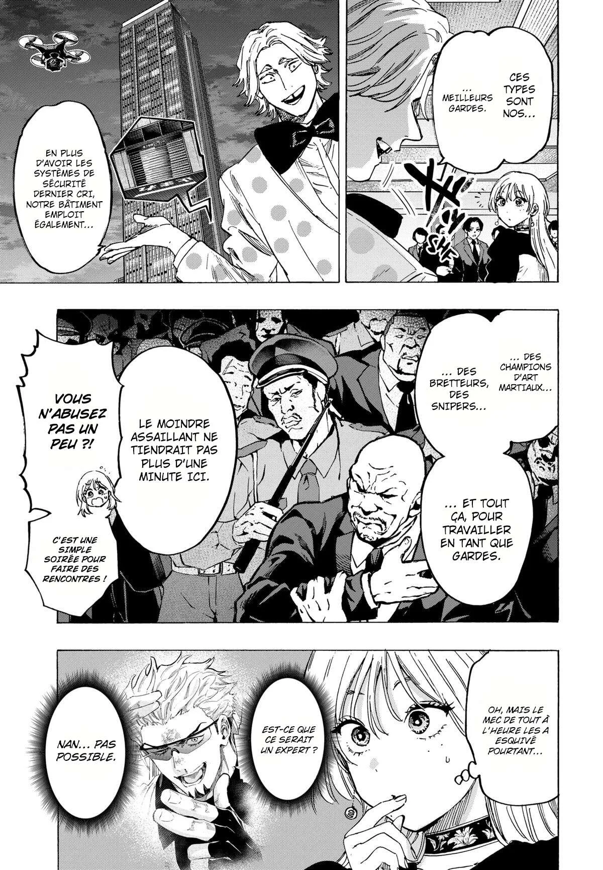 Marriage Toxin Chapitre 80 - Page 3