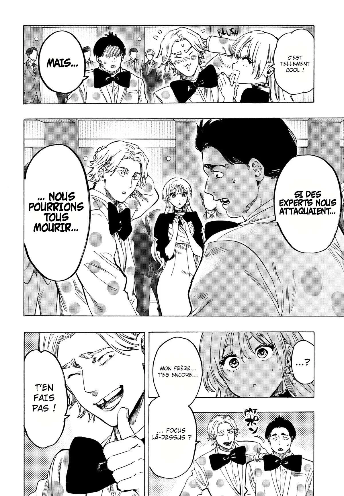 Marriage Toxin Chapitre 80 - Page 4