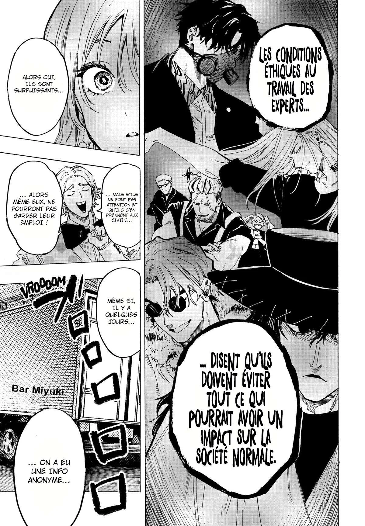 Marriage Toxin Chapitre 80 - Page 5