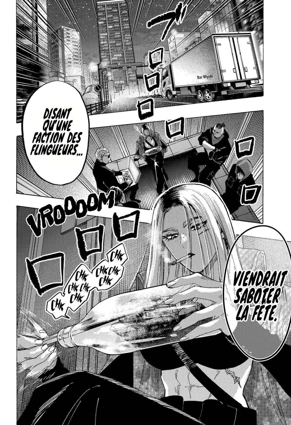Marriage Toxin Chapitre 80 - Page 6