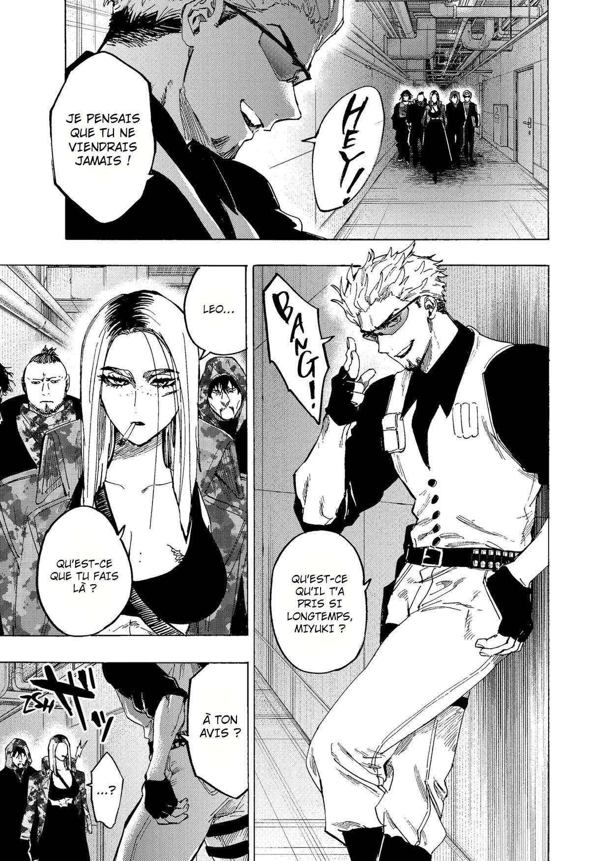 Marriage Toxin Chapitre 80 - Page 9