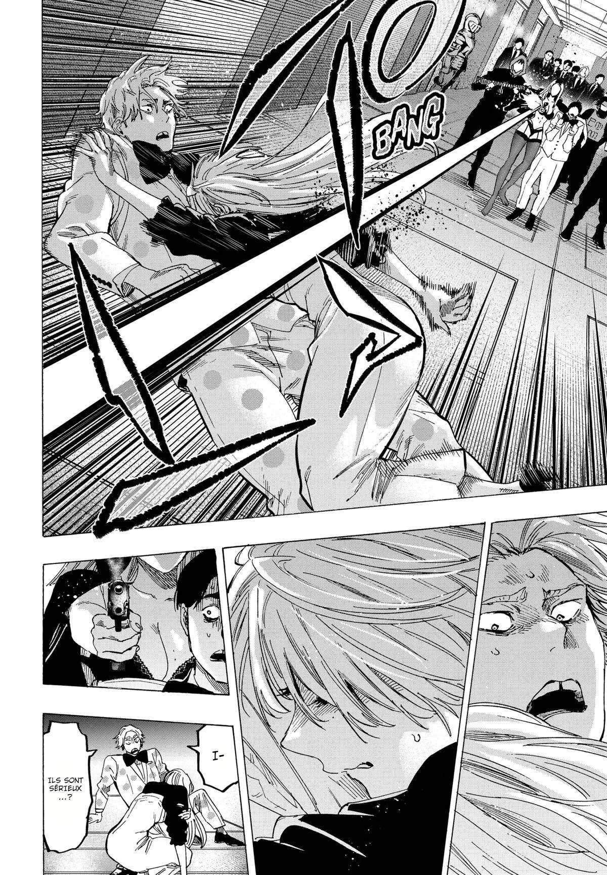 Marriage Toxin Chapitre 81 - Page 14