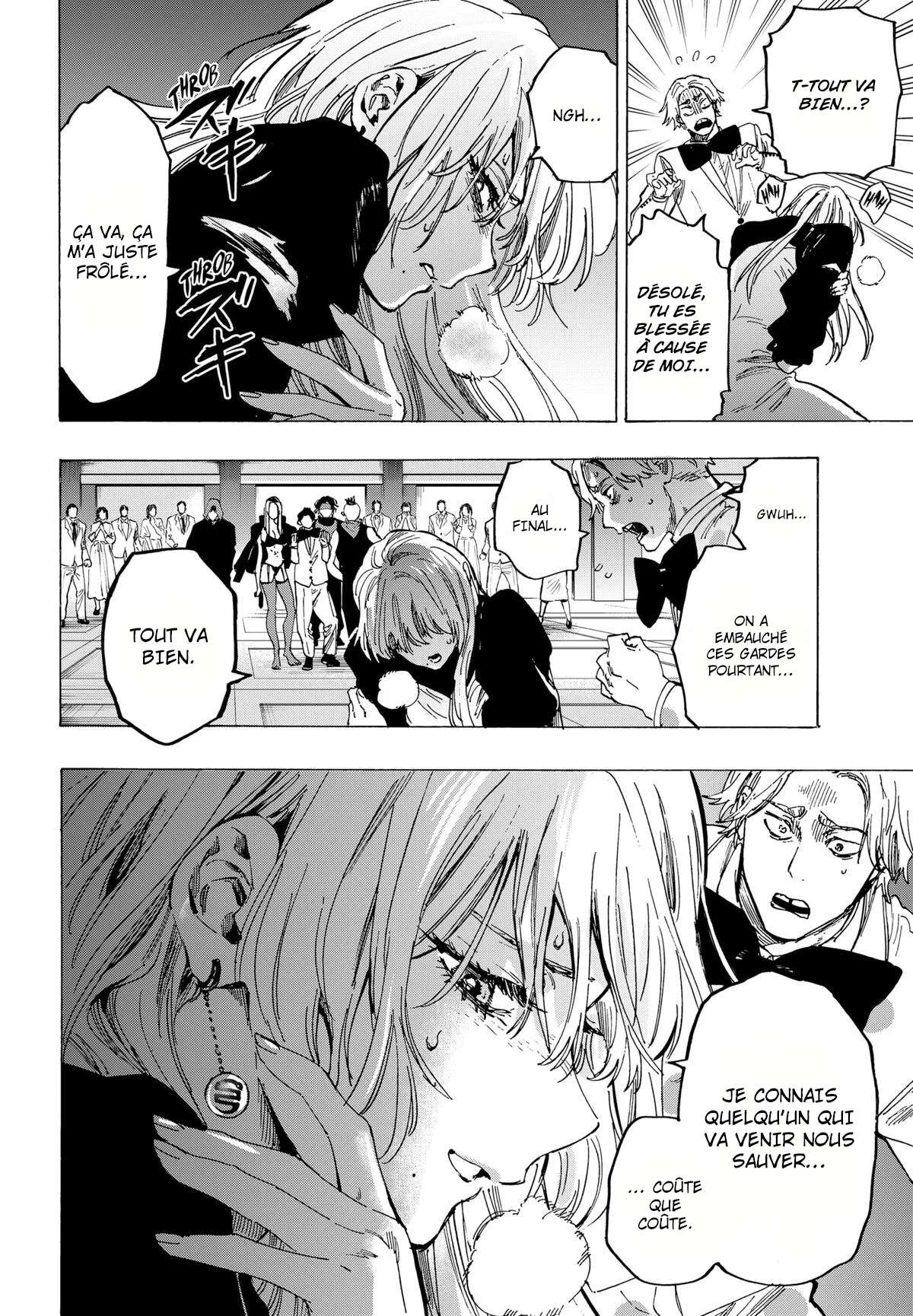 Marriage Toxin Chapitre 81 - Page 16