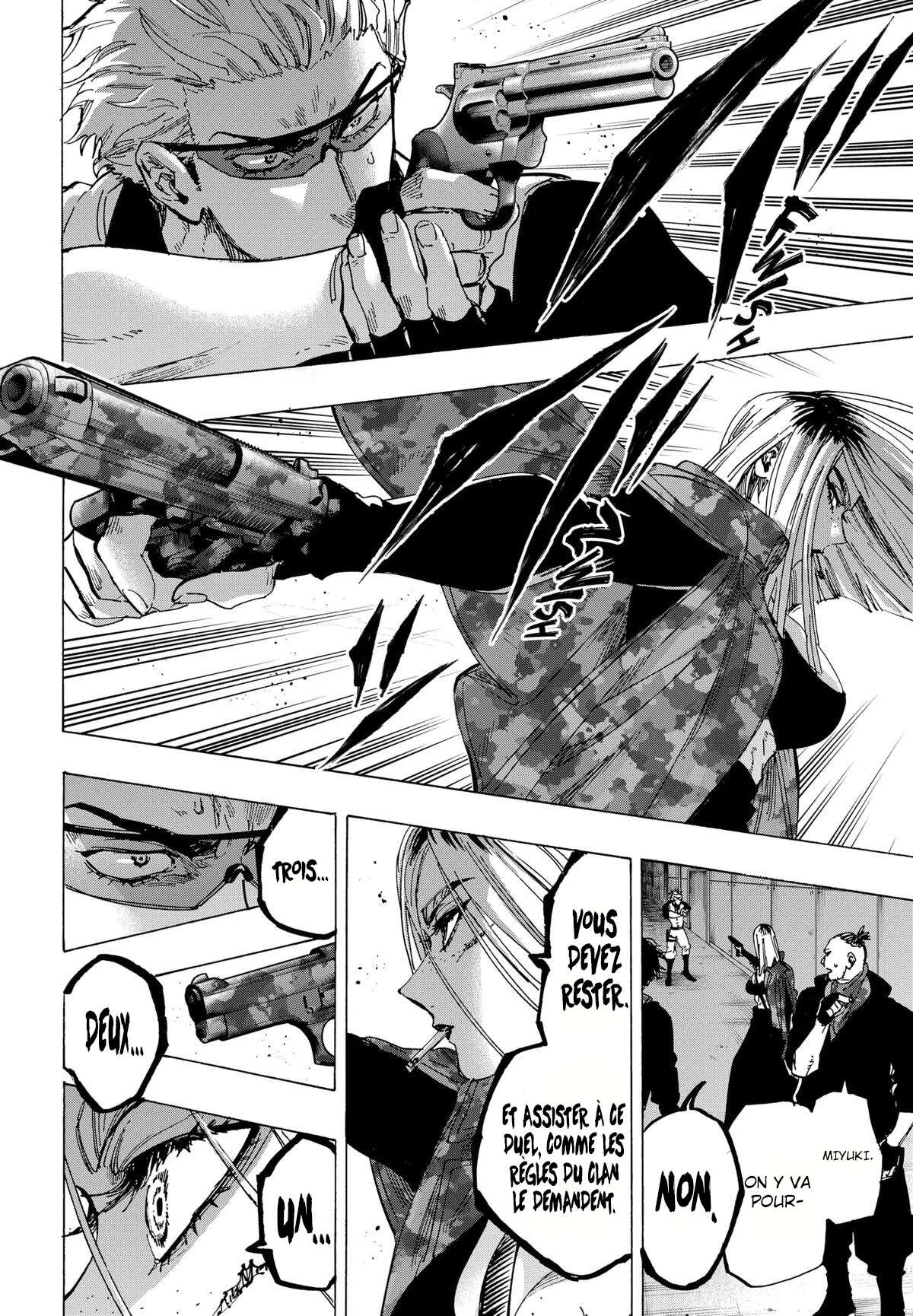 Marriage Toxin Chapitre 81 - Page 2