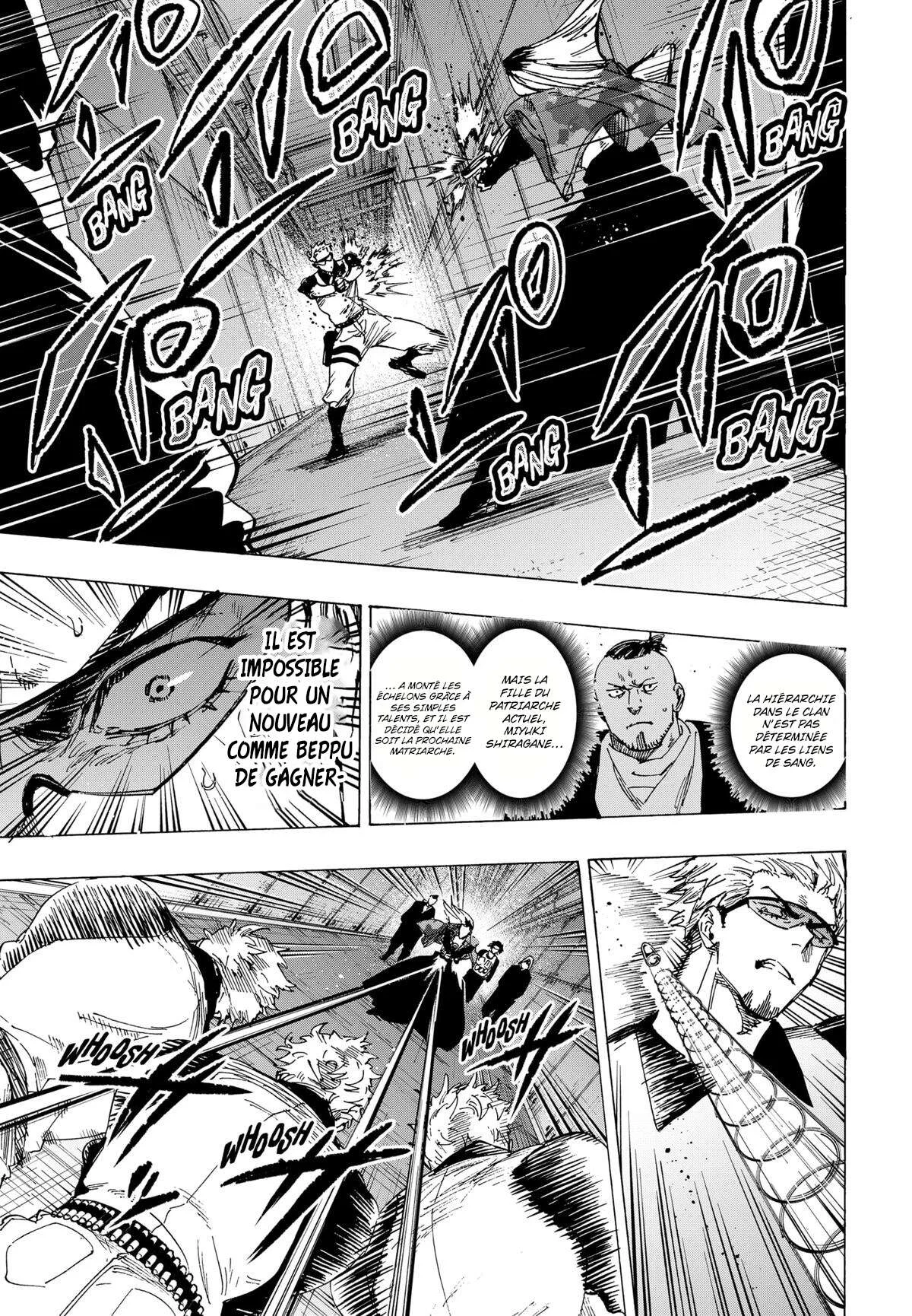 Marriage Toxin Chapitre 81 - Page 3