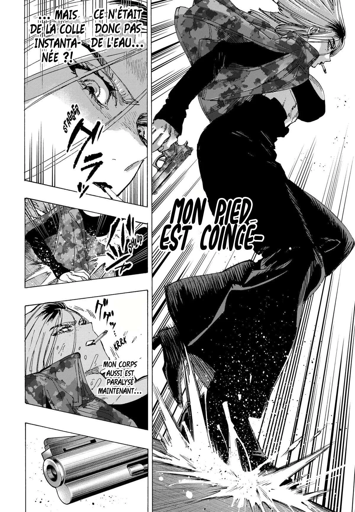 Marriage Toxin Chapitre 81 - Page 6