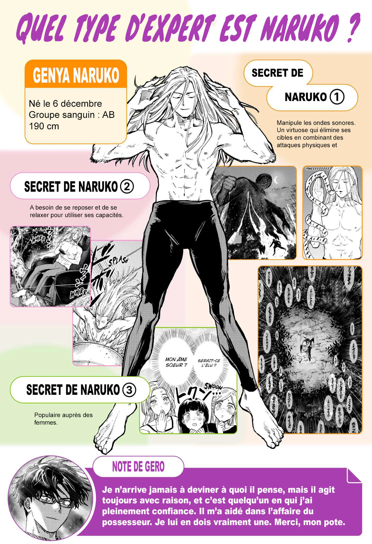Marriage Toxin Chapitre 81.5 - Page 2